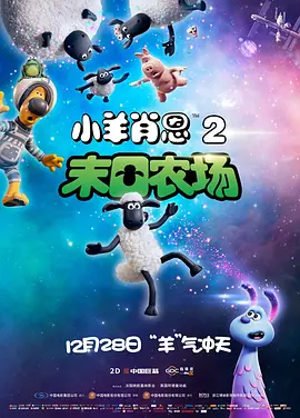 国产精品久久久久影院色老大